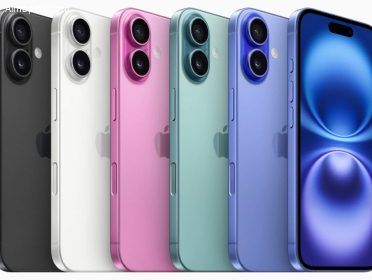BONTATLAN Új Iphone 16 és 16 Plus 128-512GB 1év APPLE garancia