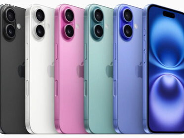 BONTATLAN Új Iphone 16 és 16 Plus 128-512GB kék 1év APPLE garancia
