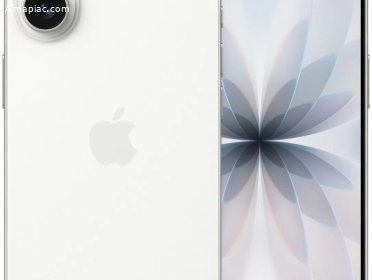 BONTATLAN Új Iphone 17 256GB White -fehér 1év APPLE garancia gyári