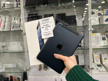 IGAZI KURIÓZUM | iPad Mini 16GB Wifi+Cellular (0/1)
